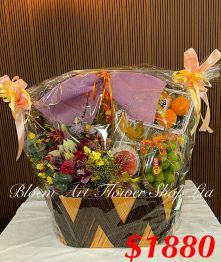 Mid-Autumn Festival Hamper - CODE MAFH4025